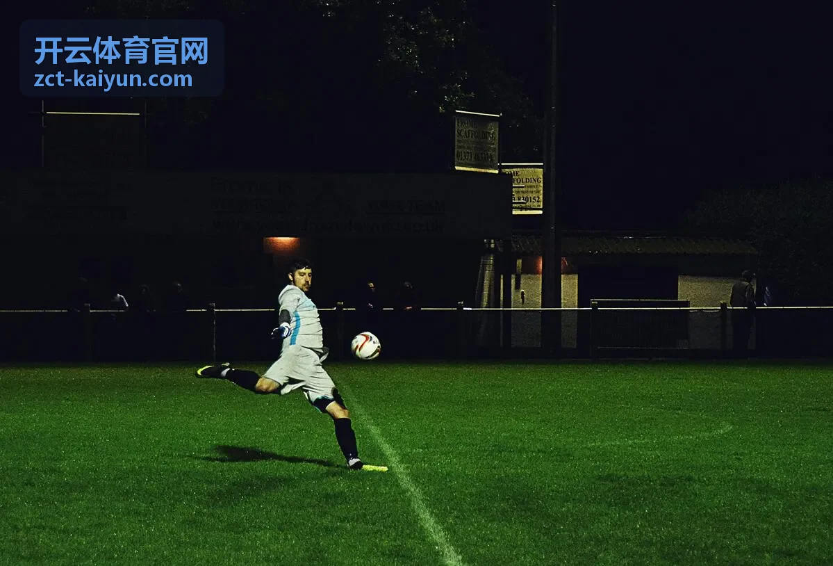 开云体育官网英超焦点战曼城对阵阿森纳直播封面