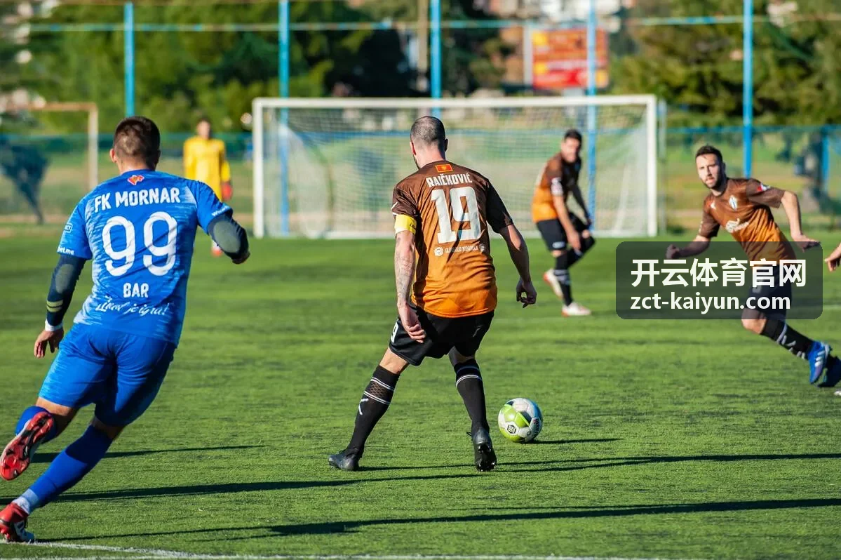 开云体育官网意甲国家德比国米尤文直播封面